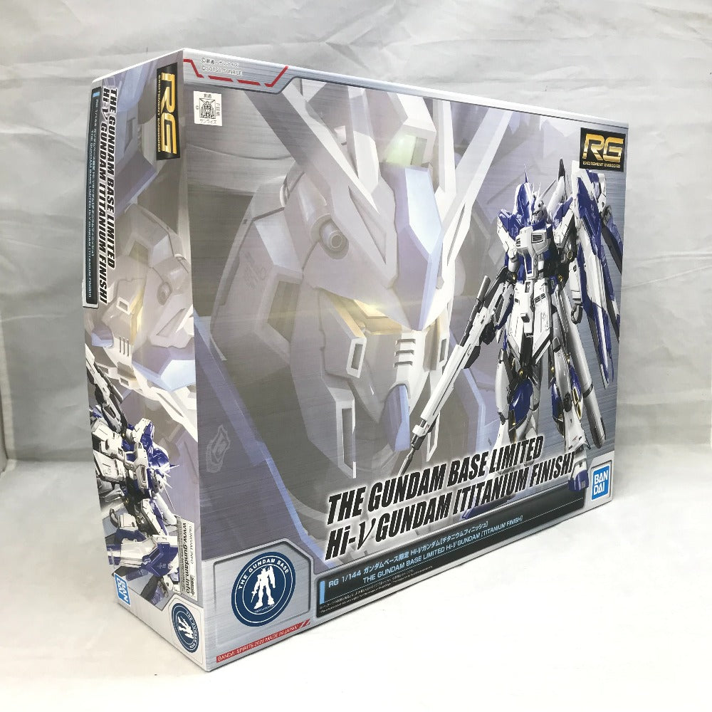 1/144 RG Hi-νガンダム チタニウムフィニッシュ 機動戦士ガンダム 逆襲のシャア ベルトーチカ・チルドレン ガンダムベース限定 プラモデル