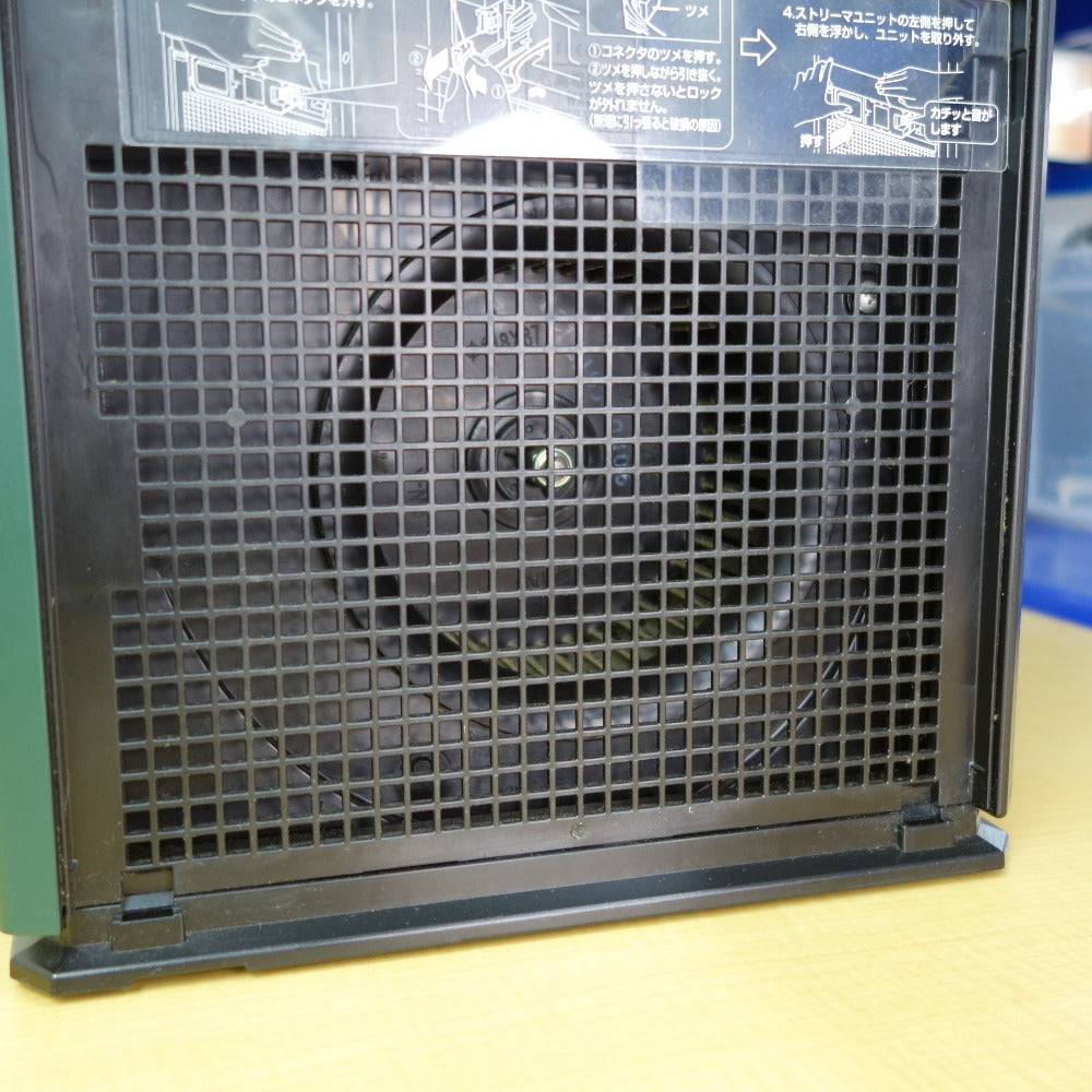 DAIKIN ダイキン リビング家電 加湿空気清浄機 フォレストグリーン 2018年製 箱なし