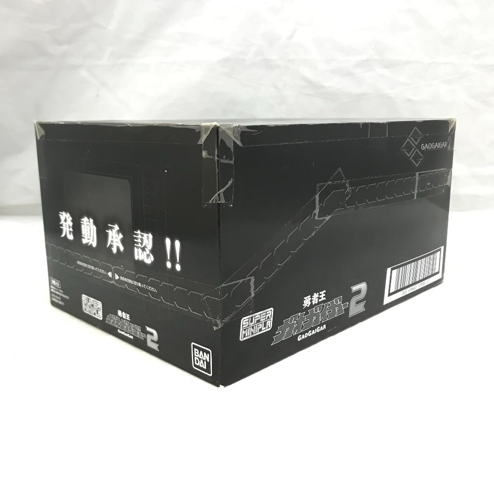 スーパーミニプラ 勇者王ガオガイガー2 全3種セット BANDAI 未開封品