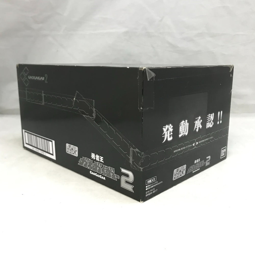 スーパーミニプラ 勇者王ガオガイガー2 全3種セット BANDAI 未開封品