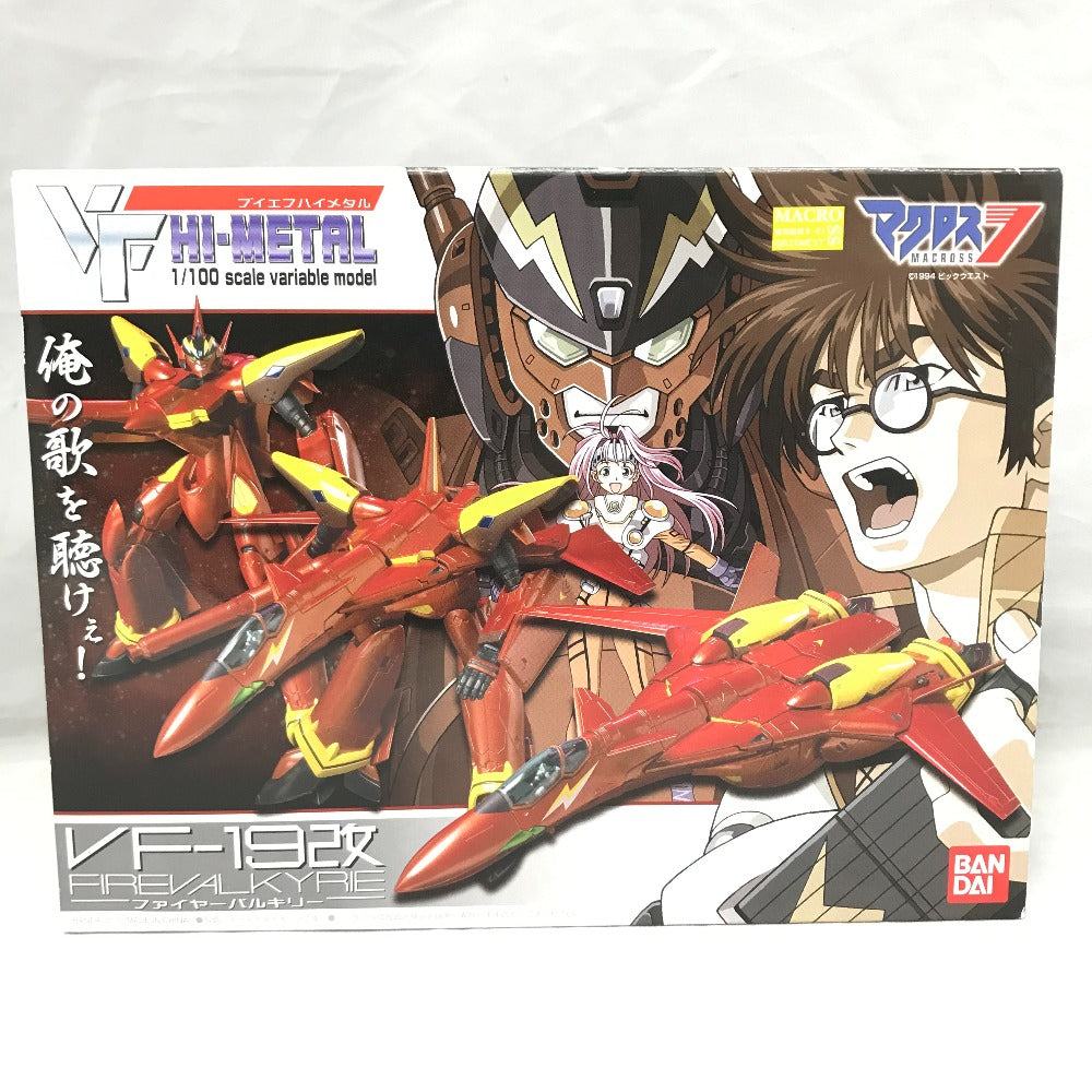 VF HI-METAL VF-19改 ファイヤーバルキリー マクロス7 BANDAI 未開封品