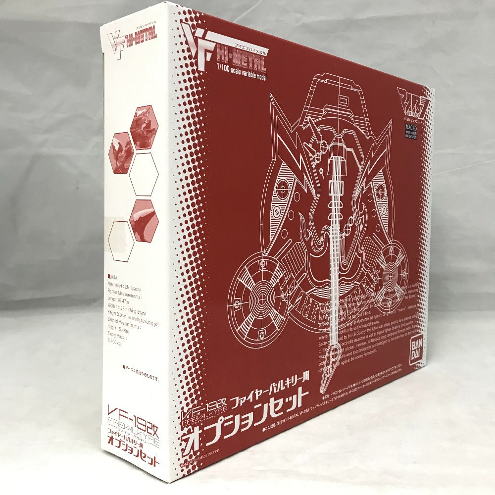 VF HI-METAL VF-19改 ファイヤーバルキリー 用 オプションセット