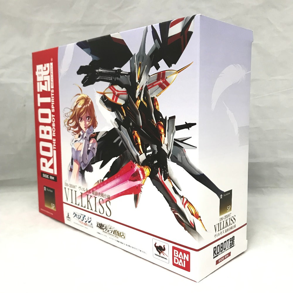 ROBOT魂 ＜SIDE RM＞ ヴィルキス 最終決戦仕様 クロスアンジュ 天使と竜の輪舞 魂ウェブ商店限定 BANDAI フィギュア 未開封品