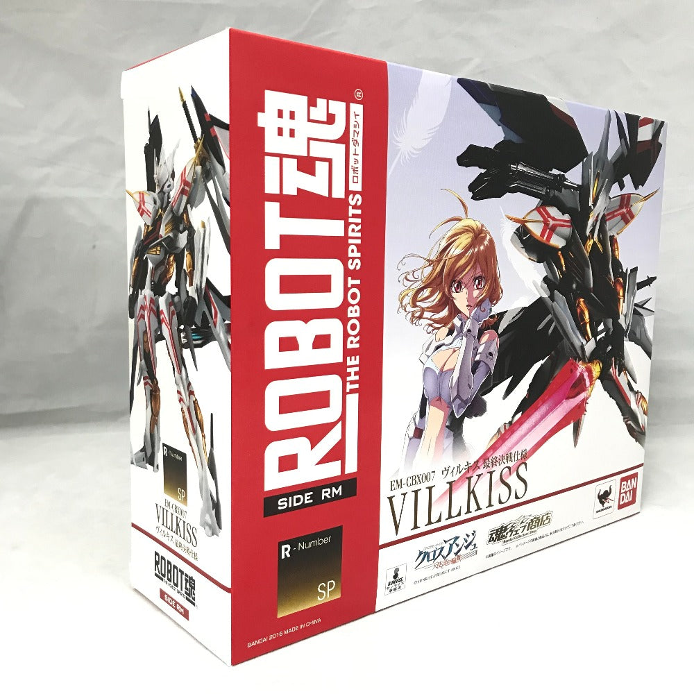 ROBOT魂 ＜SIDE RM＞ ヴィルキス 最終決戦仕様 クロスアンジュ 天使と竜の輪舞 魂ウェブ商店限定 BANDAI フィギュア 未開封品