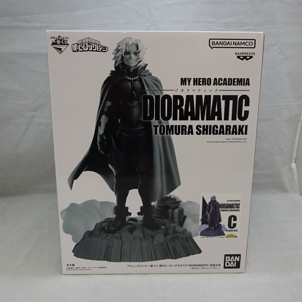 僕のヒーローアカデミア ヒロアカ展 モザイクアートパズル Amazon.co