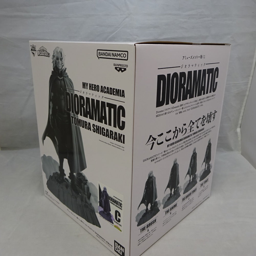 アミューズメント一番くじ 僕のヒーローアカデミア DIORAMATIC 死柄木弔 THE BRUSH TONES賞 C(白黒ブラシ彩色) BANDAI SPIRITS バンダイスピリッツ フィギュア 未開封品