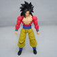 S.H.Figuarts スーパーサイヤ人4 孫悟空ドラゴンボールGT BANDAI SPIRITS バンダイスピリッツ フィギュア