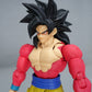 S.H.Figuarts スーパーサイヤ人4 孫悟空ドラゴンボールGT BANDAI SPIRITS バンダイスピリッツ フィギュア