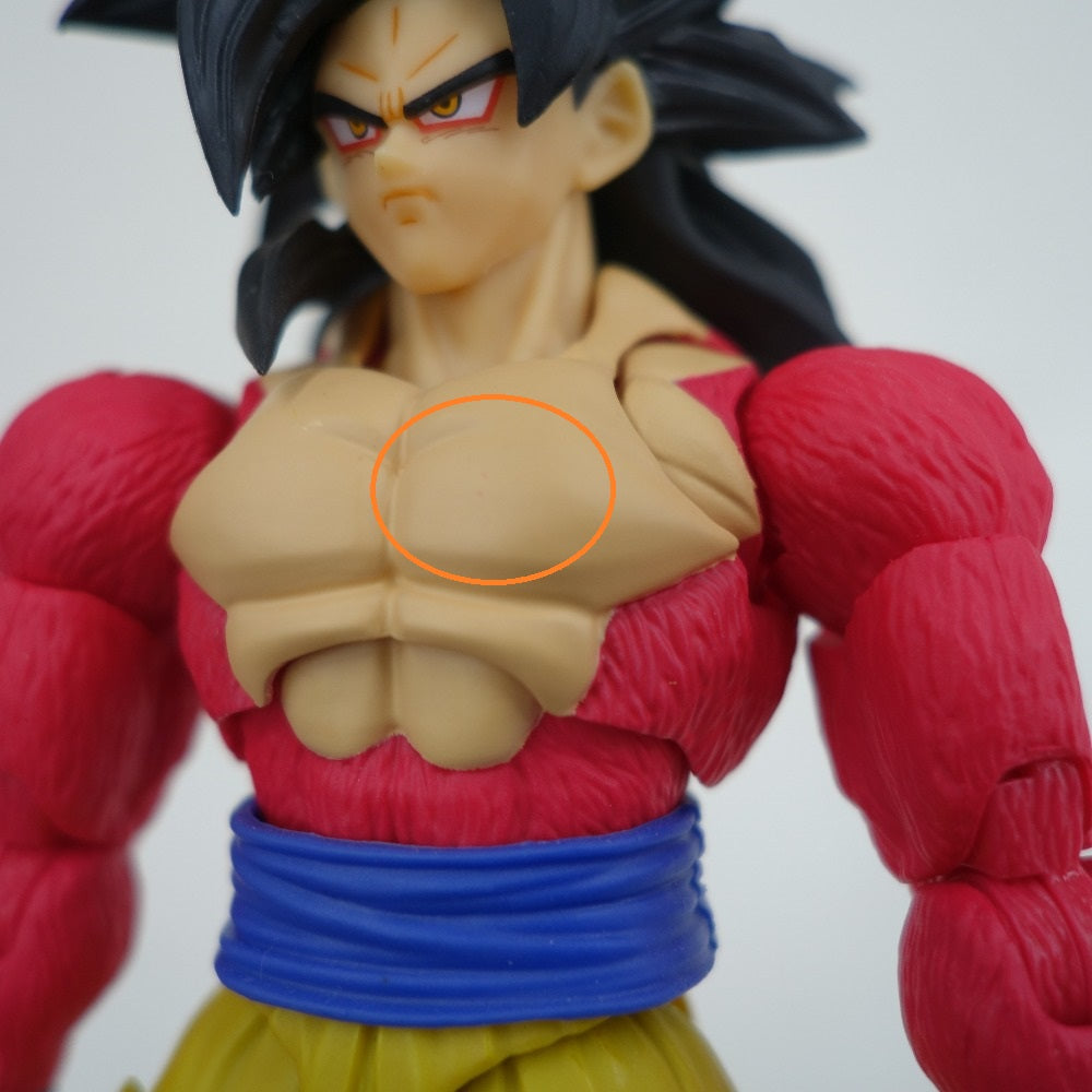 中古品 S.H.Figuarts フィギュアーツ ドラゴンボールGT スーパーサイヤ人4 孫悟空 BANDAI おもちゃ・趣味 中古即納[FIG] (フィギュ
