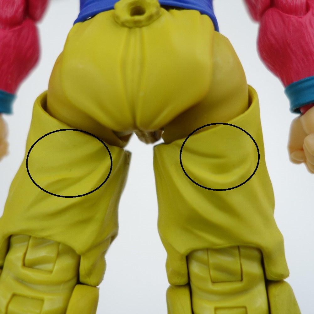 S.H.Figuarts スーパーサイヤ人4 孫悟空ドラゴンボールGT BANDAI SPIRITS バンダイスピリッツ フィギュア