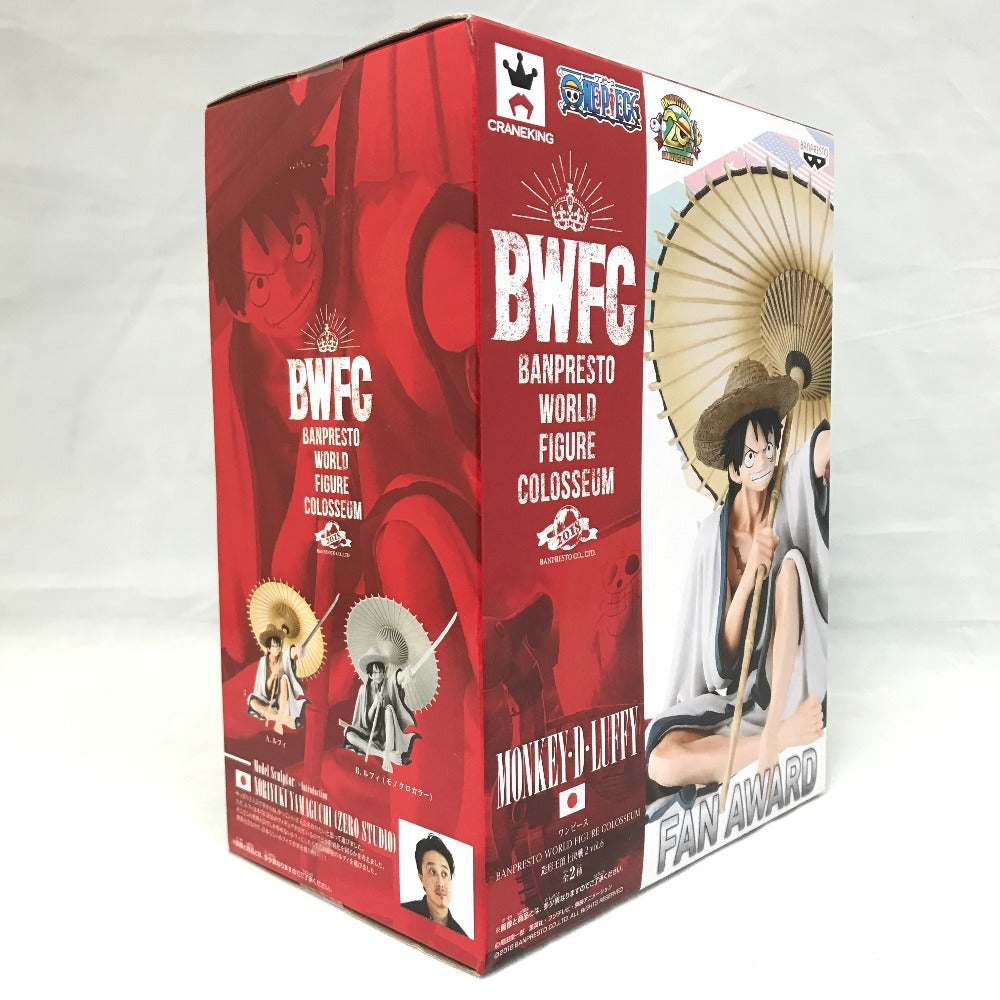 BANPRESTO WORLD FIGURE COLOSSEUM 造形王頂上決戦2 vol.6 モンキー・D・ルフィ 通常カラーver BANPRESTO フィギュア 未開封品