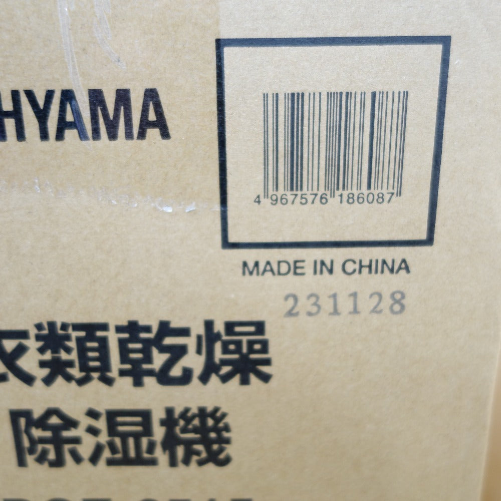 IRIS OHYAMA (アイリスオーヤマ) リビング家電 衣類乾燥除湿機 コンプレッサー式 16畳 6.5L DCE-6515 未使用品