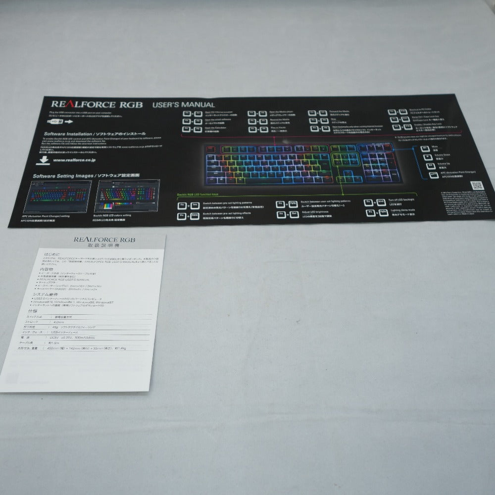 東プレ (トウプレ) REALFORCE RGB 日本語配列モデル R2A-JP4G-BK ゲーム周辺機器