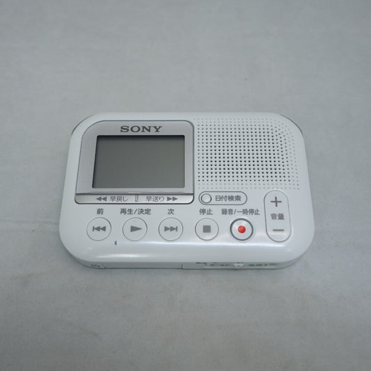 sony ソニー オーディオ機器 ICレコーダー 集音器 ホワイト 本体のみ ICD-LX31