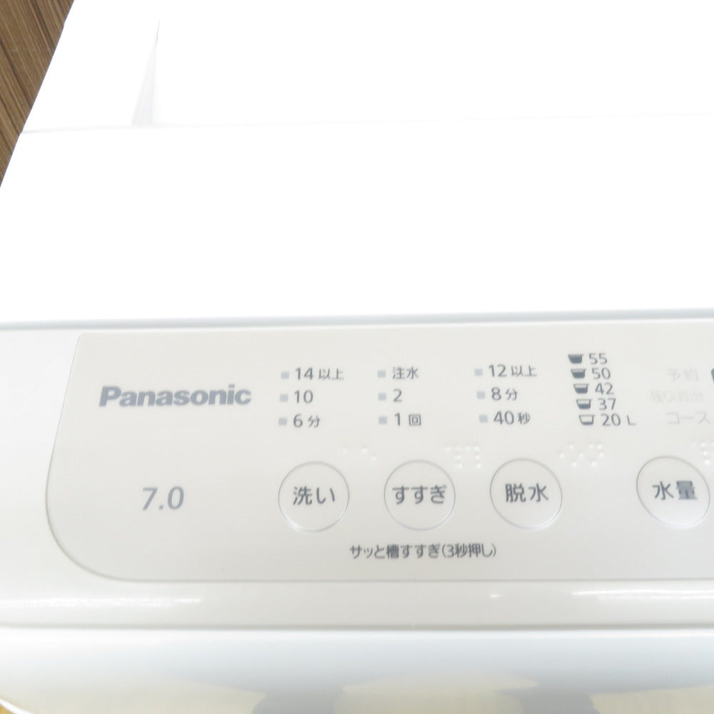 Panasonic パナソニック 全自動電気洗濯機 NA-F7PB1 7.0g 2023年製 