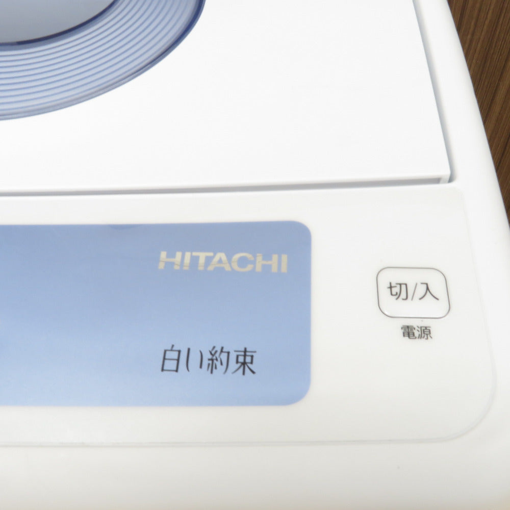 HITACHI 日立 全自動電気洗濯機 シャワー浸透洗浄 白い約束 NW-T76 7.0 