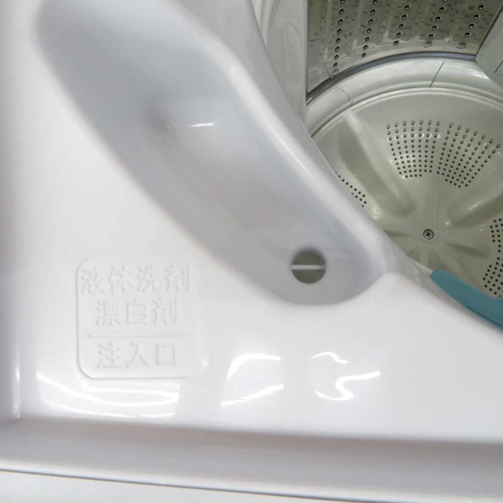 HITACHI 日立 全自動電気洗濯機 シャワー浸透洗浄 白い約束 NW-T76 7.0