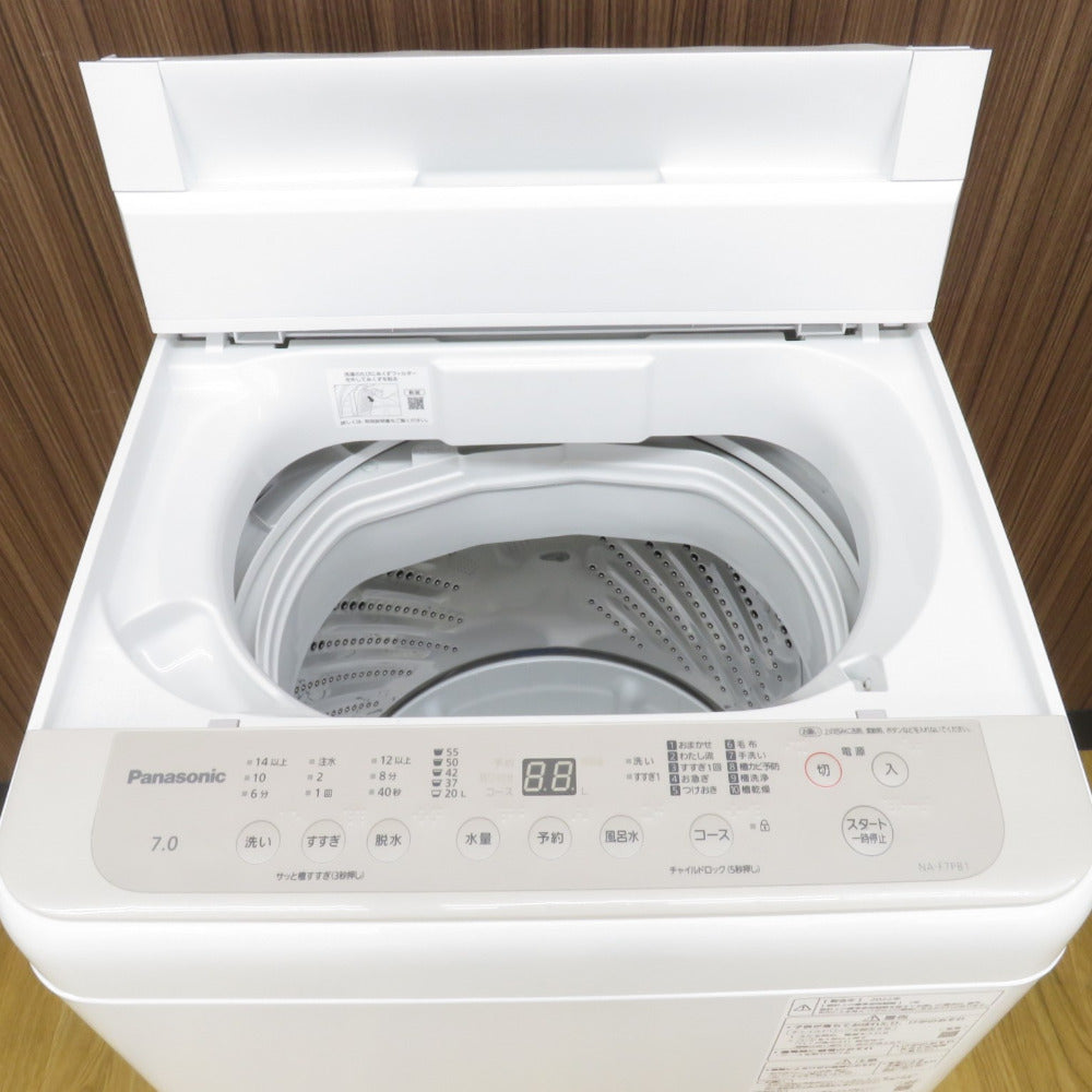 Panasonic パナソニック 全自動電気洗濯機 NA-F7PB1 7.0g 2022年製 