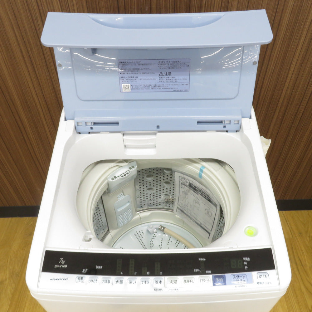 HITACHI 日立 全自動電気洗濯機 ビートウォッシュ 7.0kg BW-V70B 