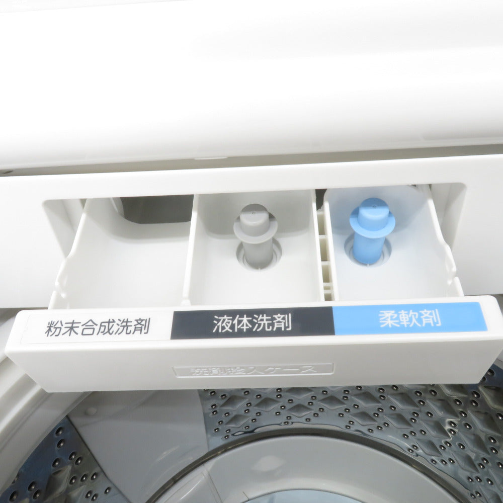 TOSHIBA 東芝 全自動電気洗濯機 AW-7D9 7.0kg 2020年製 グランホワイト 