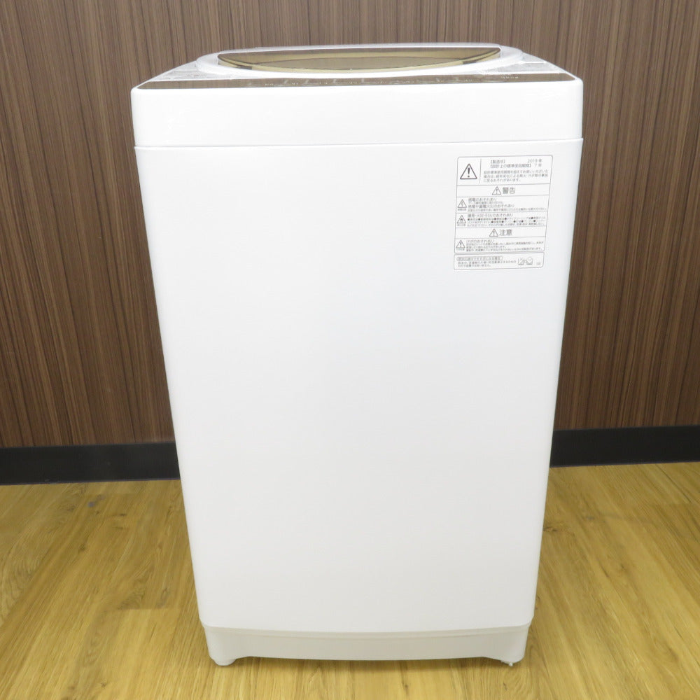 TOSHIBA 東芝 全自動電気洗濯機 AW-7G8 7.0kg 2019年製 グランホワイト 