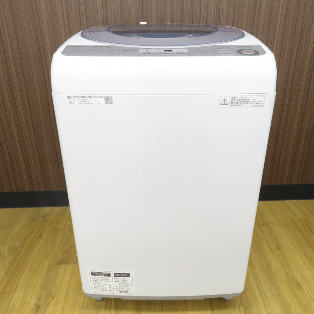 SHARP シャープ 全自動電気洗濯機 ES-GV8B-S 8.0g 2018年製 シルバー 