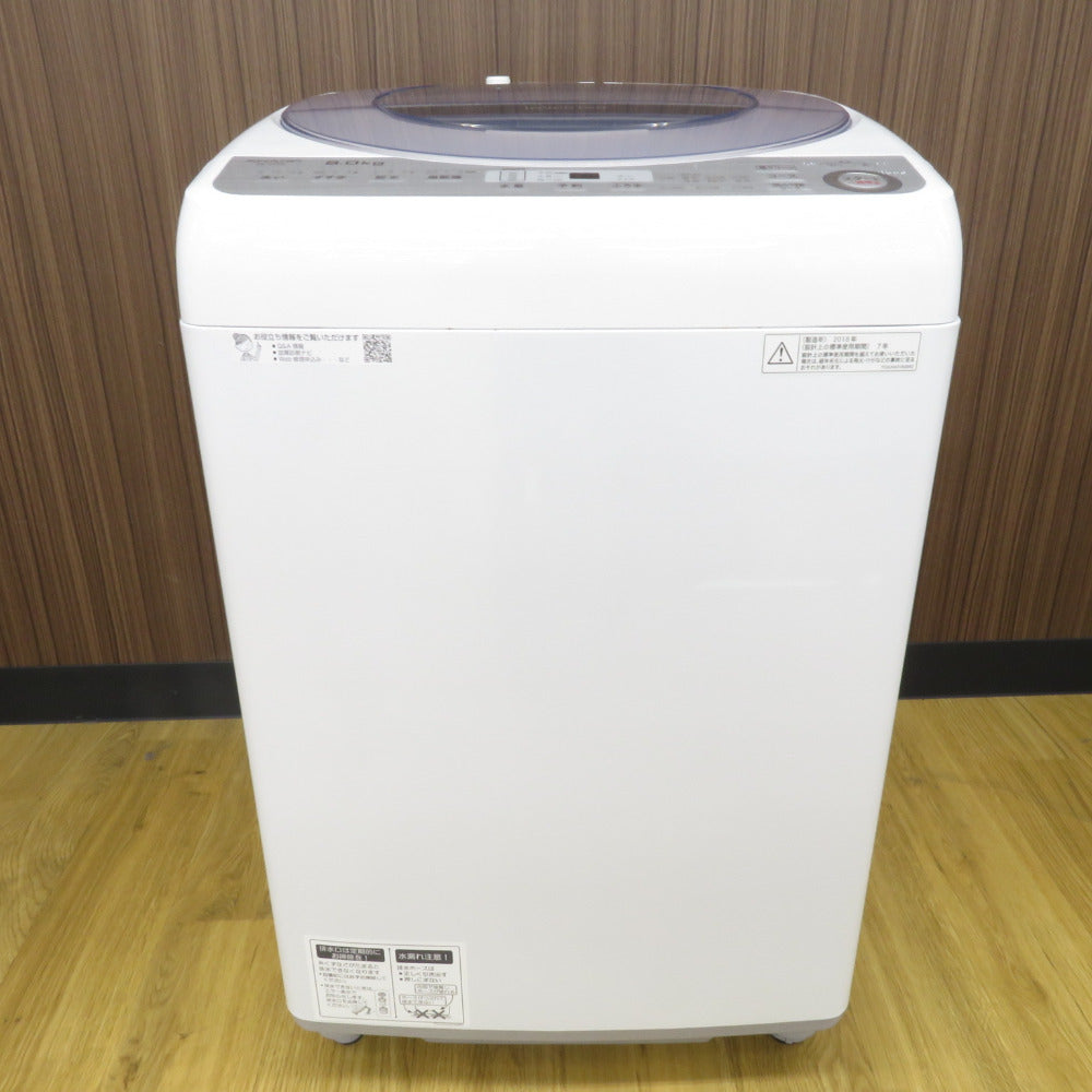 SHARP シャープ 全自動電気洗濯機 ES-GV8B-S 8.0g 2018年製 シルバー 簡易乾燥機能付  洗浄・除菌済み