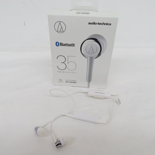 audio-technica オーディオテクニカ オーディオ機器 Bluethoothヘッドホン シルバー ATH-CKR35BT SV