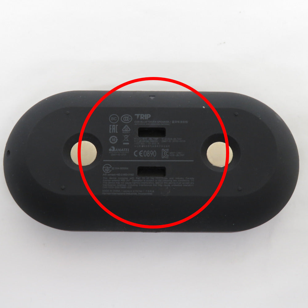 JBL (ジェイビーエル) Trip Bluetoothスピーカー グリップ欠品