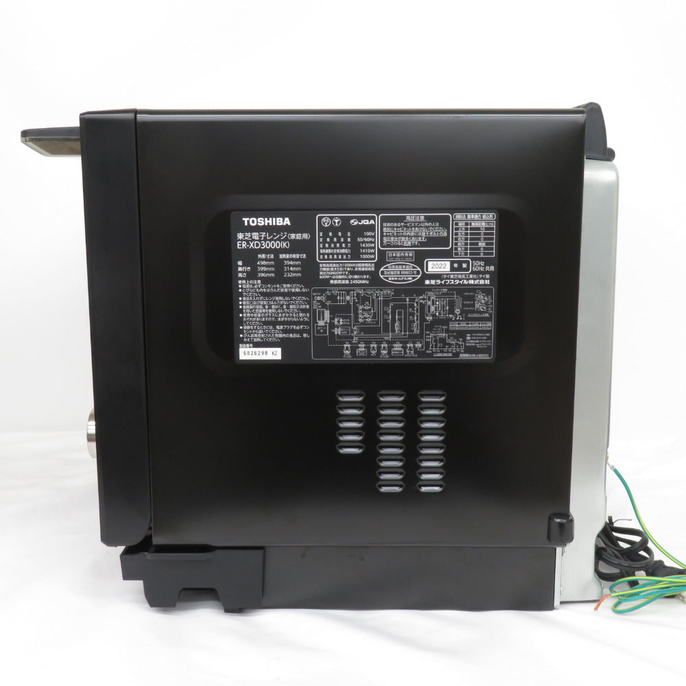 TOSHIBA 東芝 電子レンジ・オーブン 過熱水蒸気オーブンレンジ 石窯ドーム 総庫内容量30L グランブラック ER-XD3000(K)