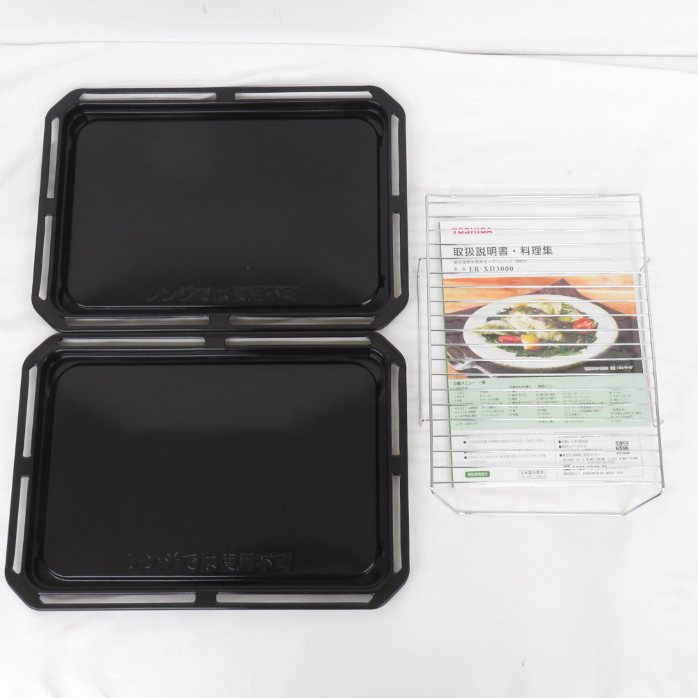 TOSHIBA 東芝 電子レンジ・オーブン 過熱水蒸気オーブンレンジ 石窯ドーム 総庫内容量30L グランブラック ER-XD3000(K)