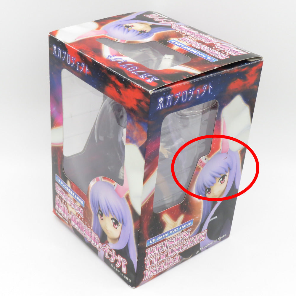 東方プロジェクト 鈴仙・優曇華院・イナバ 1/8スケール