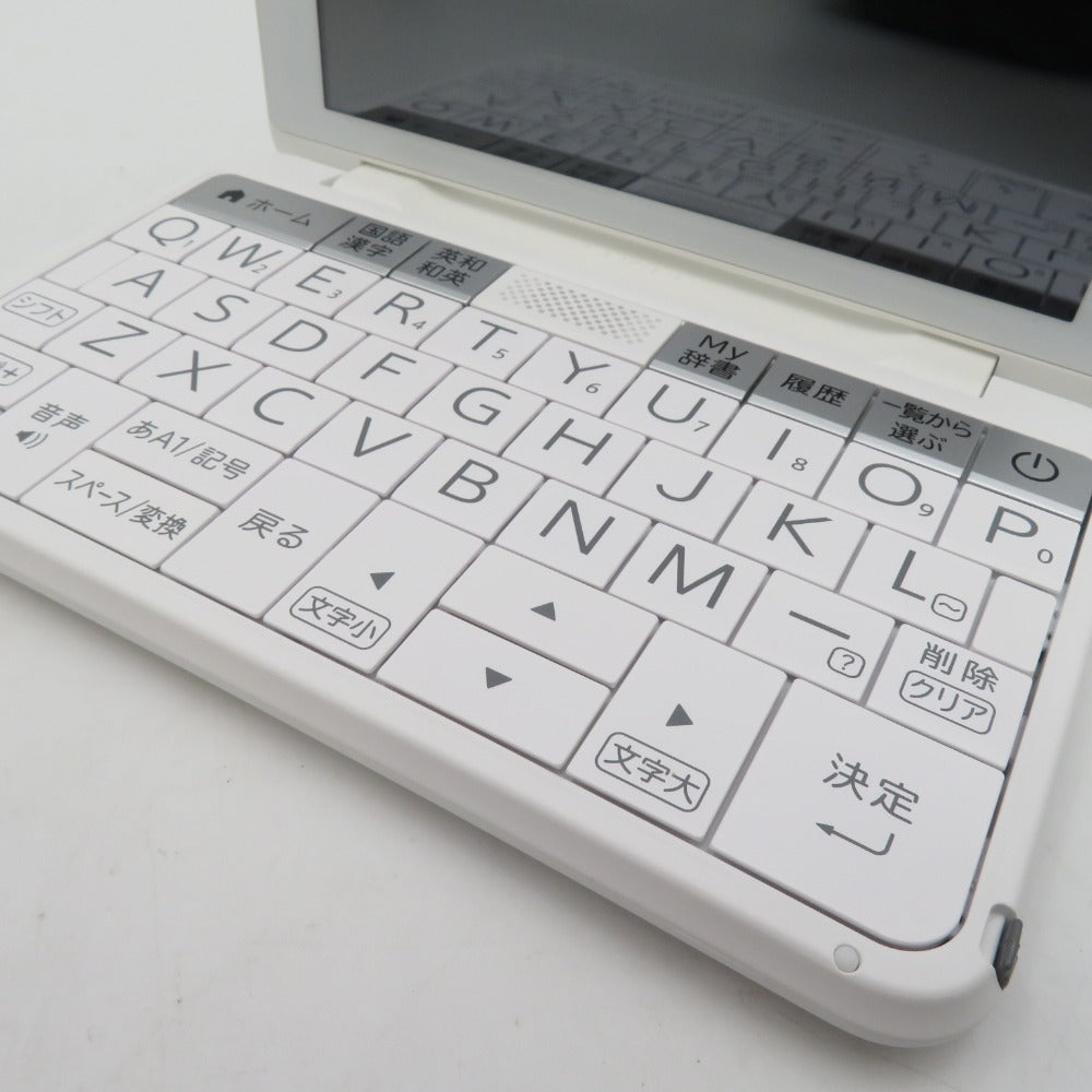 SHARP シャープ 小型家電 カラー電子辞書 生活・教養 Brain ブレーン PW-A2-W ホワイト