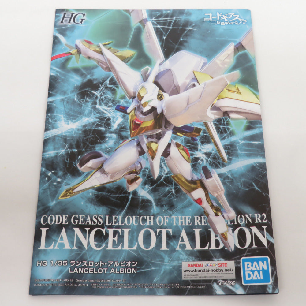 1/35 HG ランスロット・アルビオン コードギアス 反逆のルルーシュR2 プレミアムバンダイ限定 外箱イタミあり 未組立品 BANDAI SPIRITS バンダイスピリッツ プラモデル