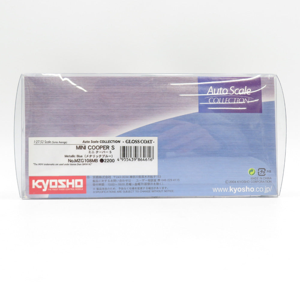 ミニクーパーS ブルー Auto Scale COLLECTION -GLOSS COAT- 完成品 京商 キョウショウ MR015HM 模型 美品