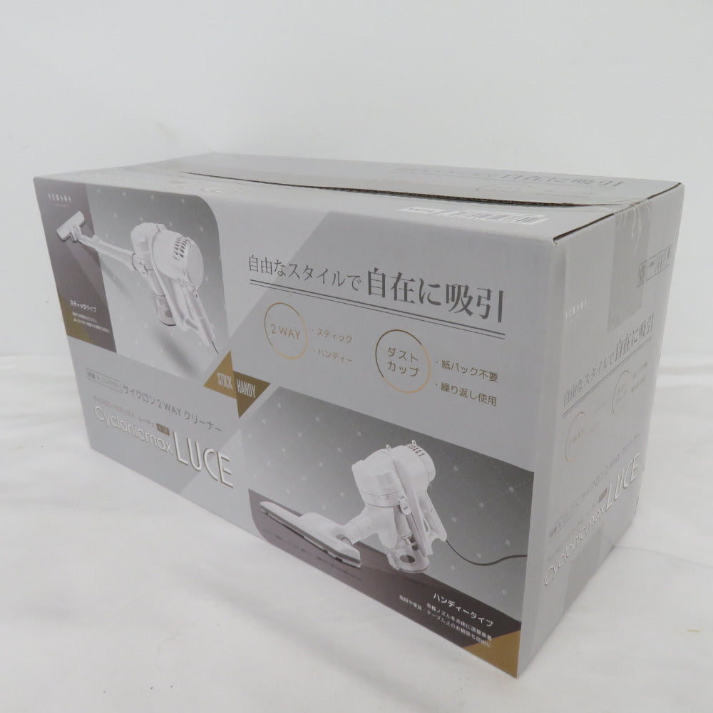 VERSOS ベルソス 掃除機 サイクロン 2WAYクリーナー Cyclonicmax LUCE 