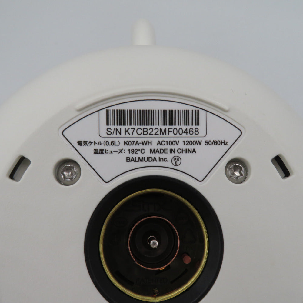 BALMUDA (バルミューダ) キッチン家電 The Pot 電気ケトル 0.6L 本体のみ K07AWH 美品