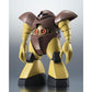 ROBOT魂 〈SIDE MS〉 MSM-03 ゴッグ ver. A.N.I.M.E. 『機動戦士ガンダム』 フィギュア 未開封品