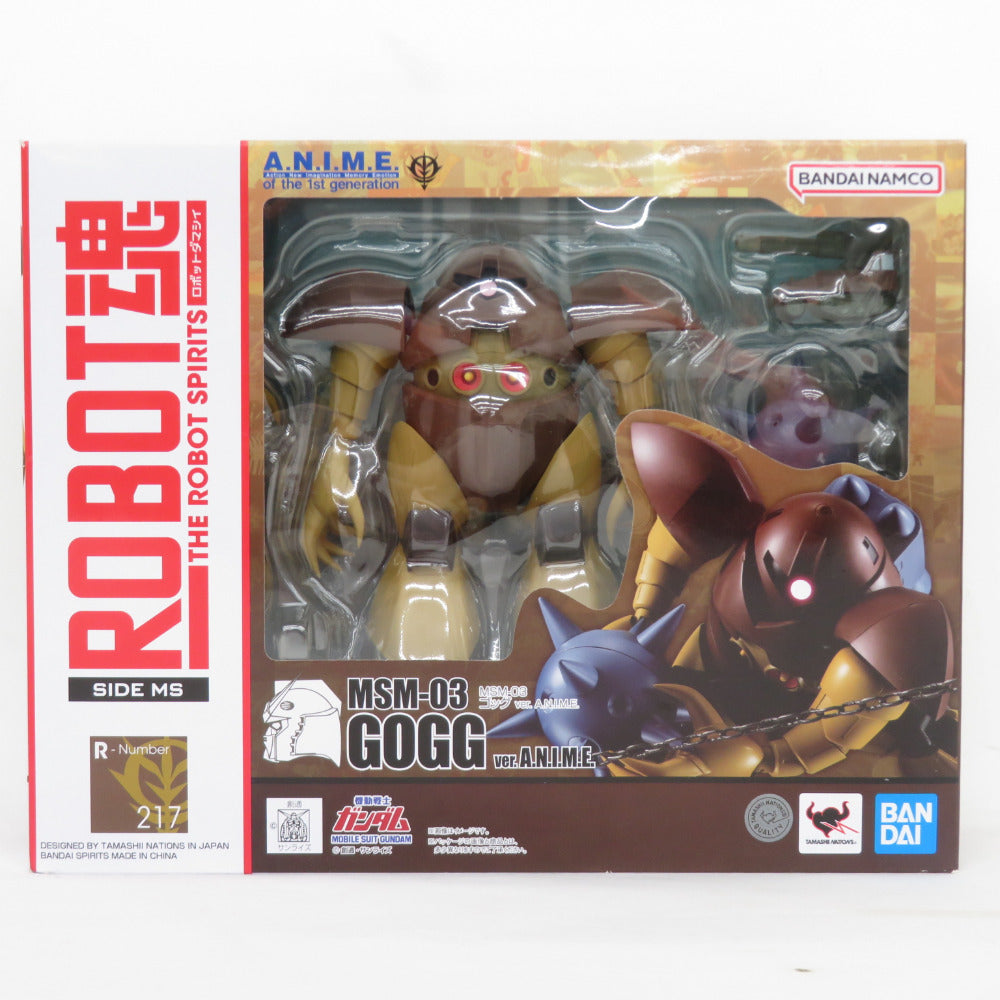ROBOT魂 〈SIDE MS〉 MSM-03 ゴッグ ver. A.N.I.M.E. 『機動戦士ガンダム』 フィギュア 未開封品