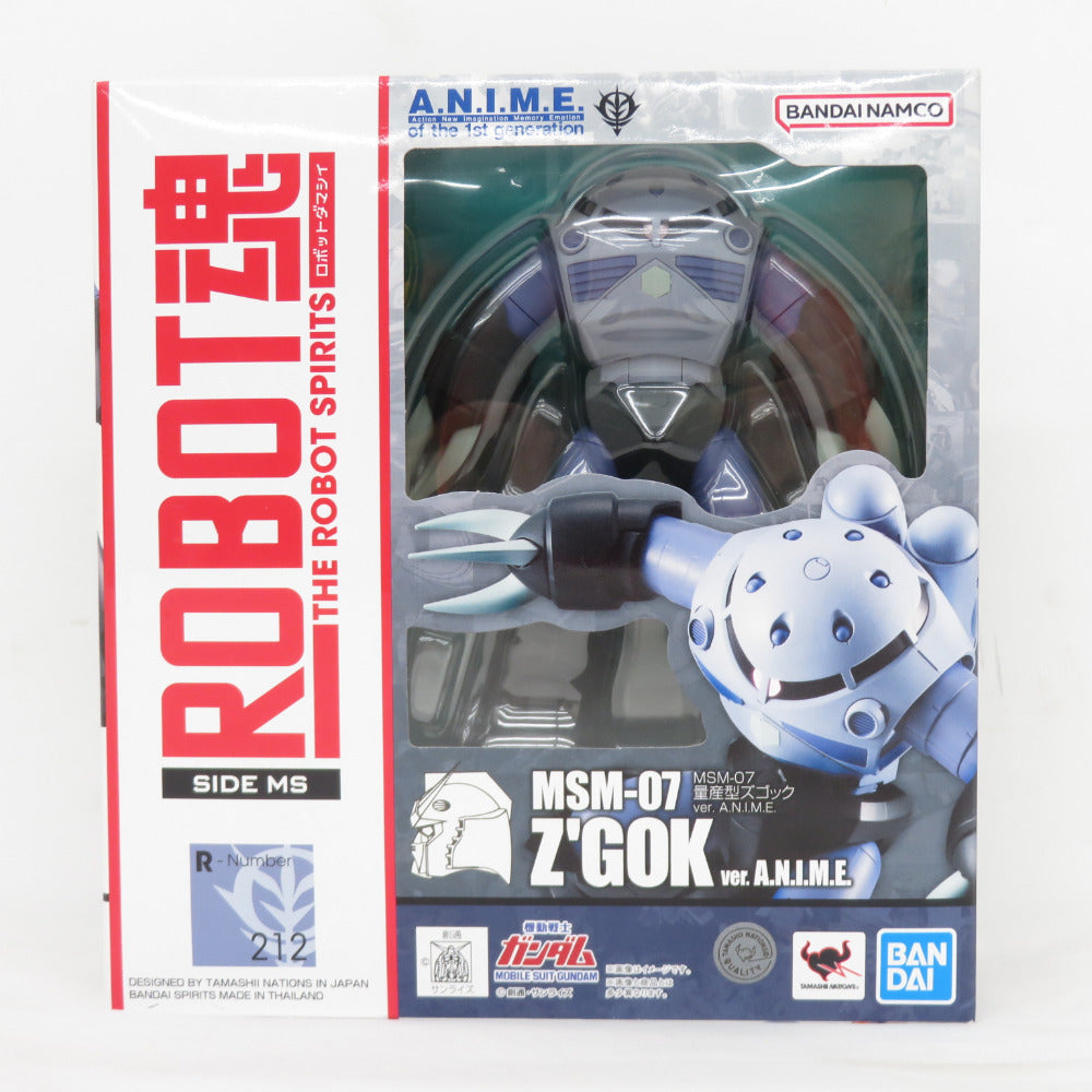 ROBOT魂 機動戦士ガンダム [SIDE MS] MSM-07 量産型ズゴック ver. A.N.I.M.E. 未開封品