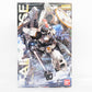 1/100 MG OZ-00MS トールギス EW 「新機動戦記ガンダムW Endless Waltz 敗者たちの栄光」 BANDAI バンダイ プラモデル 未組立品