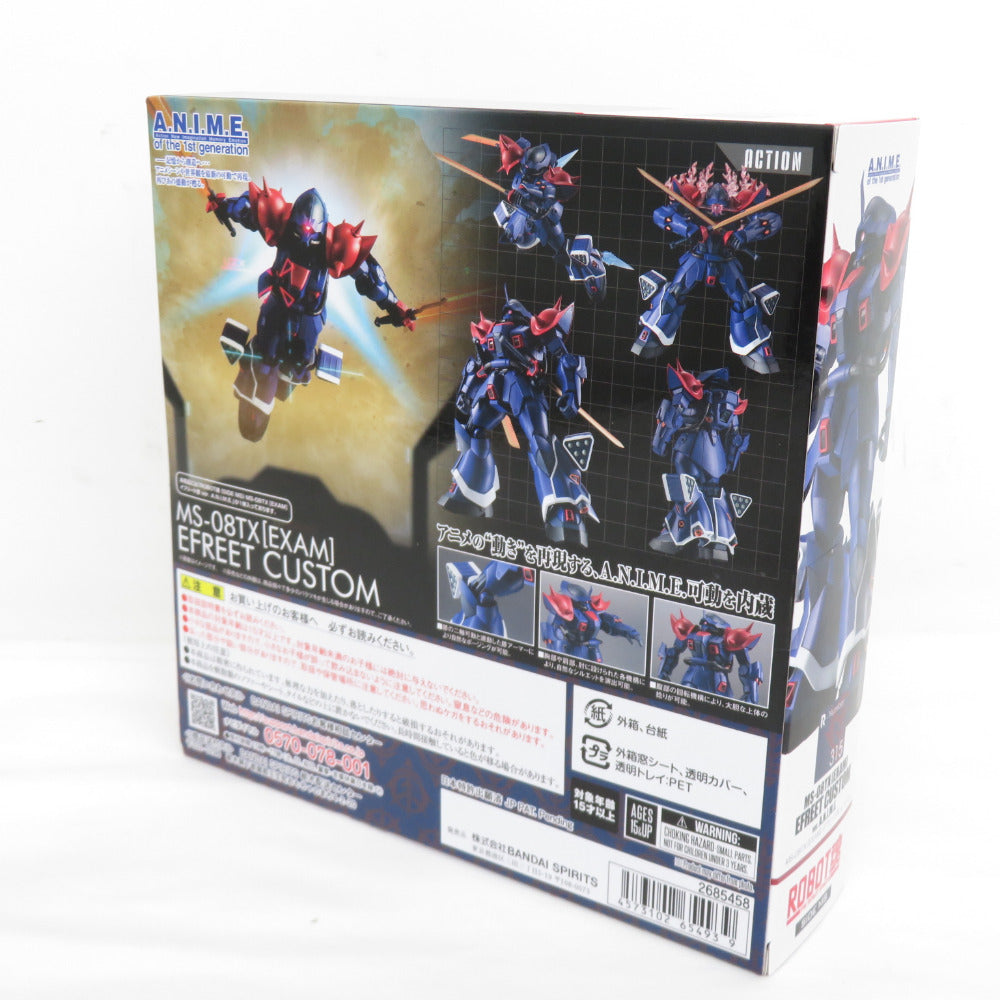 ROBOT魂 ＜SIDE MS＞ 『機動戦士ガンダム外伝 THE BLUE DESTINY』 MS-08TX［EXAM］ イフリート改 ver. A.N.I.M.E. 外箱イタミ BANDAI SPIRITS バンダイスピリッツ フィギュア 未開封品