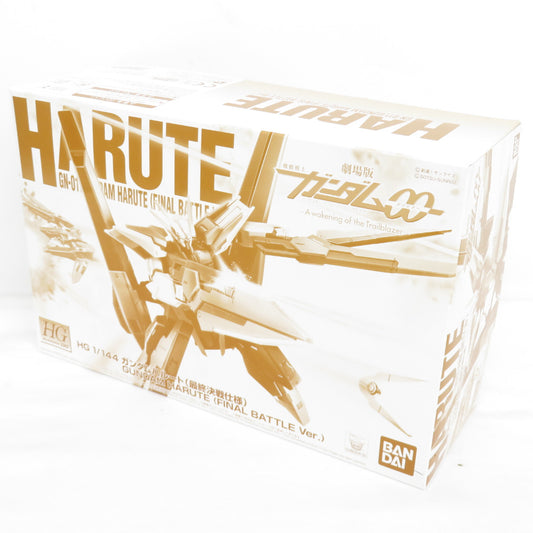1/144 HG GN-011 ガンダムハルート 最終決戦仕様 劇場版 機動戦士ガンダム00(ダブルオー) -A wakening of the Trailblazer- プレミアムバンダイ限定 未組立品 BANDAI SPIRITS バンダイスピリッツ プラモデル