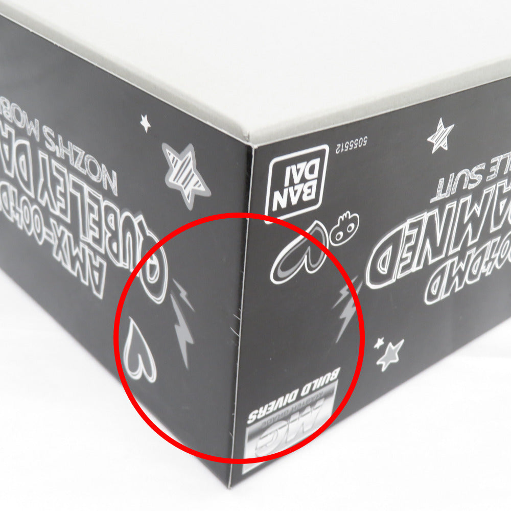 1/100 MG キュベレイダムド ガンダムビルドダイバーズ GIMM＆BALL’s World Challenge プレミアムバンダイ限定 外箱イタミあり 未組立品 BANDAI SPIRITS バンダイスピリッツ プラモデル