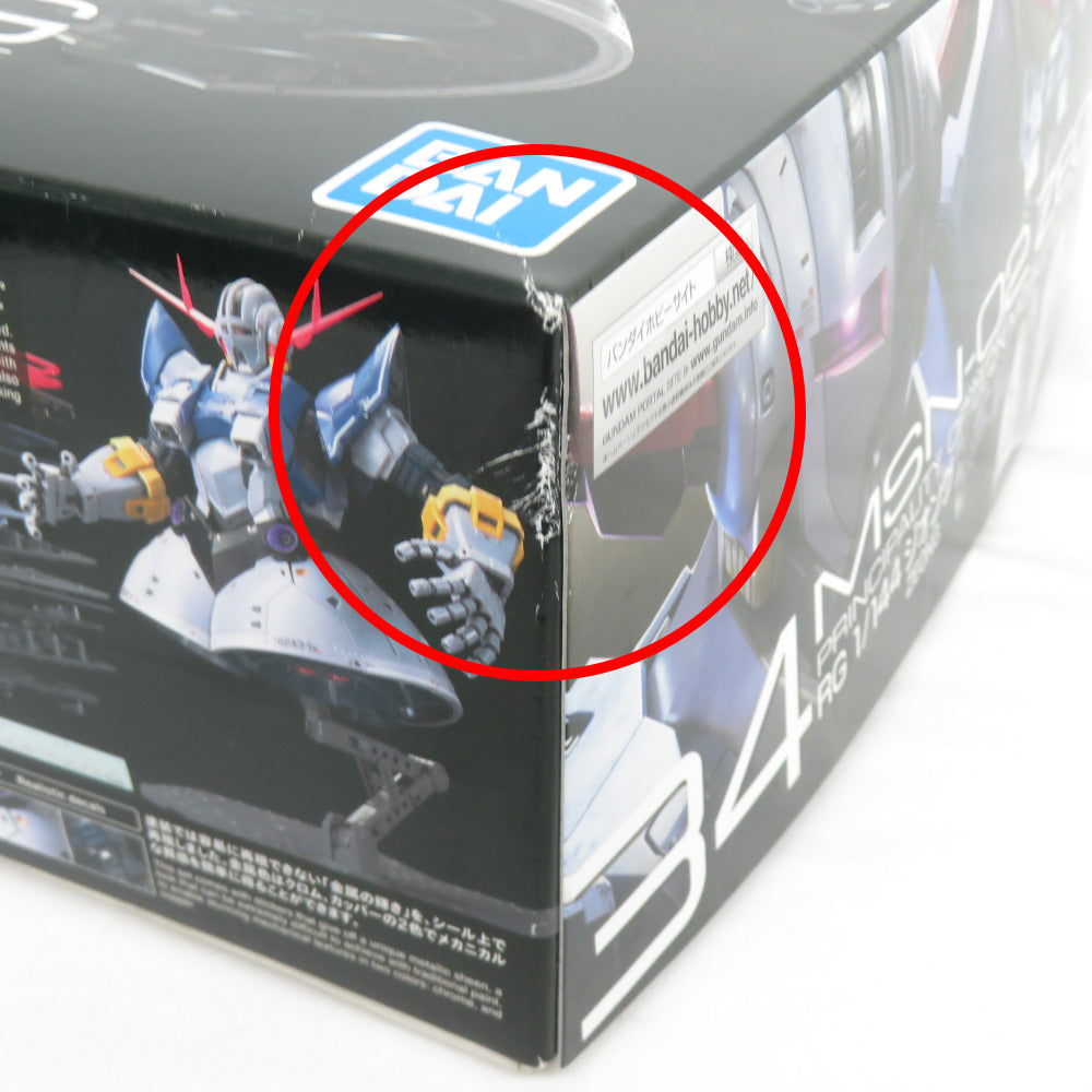 RG 機動戦士ガンダム MSN-02 ジオング 1/144スケール 外箱イタミ・ヨゴレ 未組立品 BANDAI SPIRITS バンダイスピリッツ プラモデル