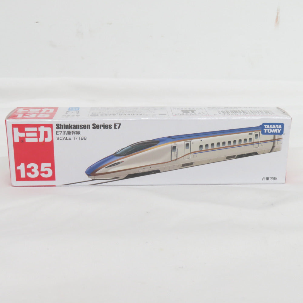 赤箱 新幹線E7系 かがやき 未開封 ロングタイプトミカ TOMICA 模型 美品