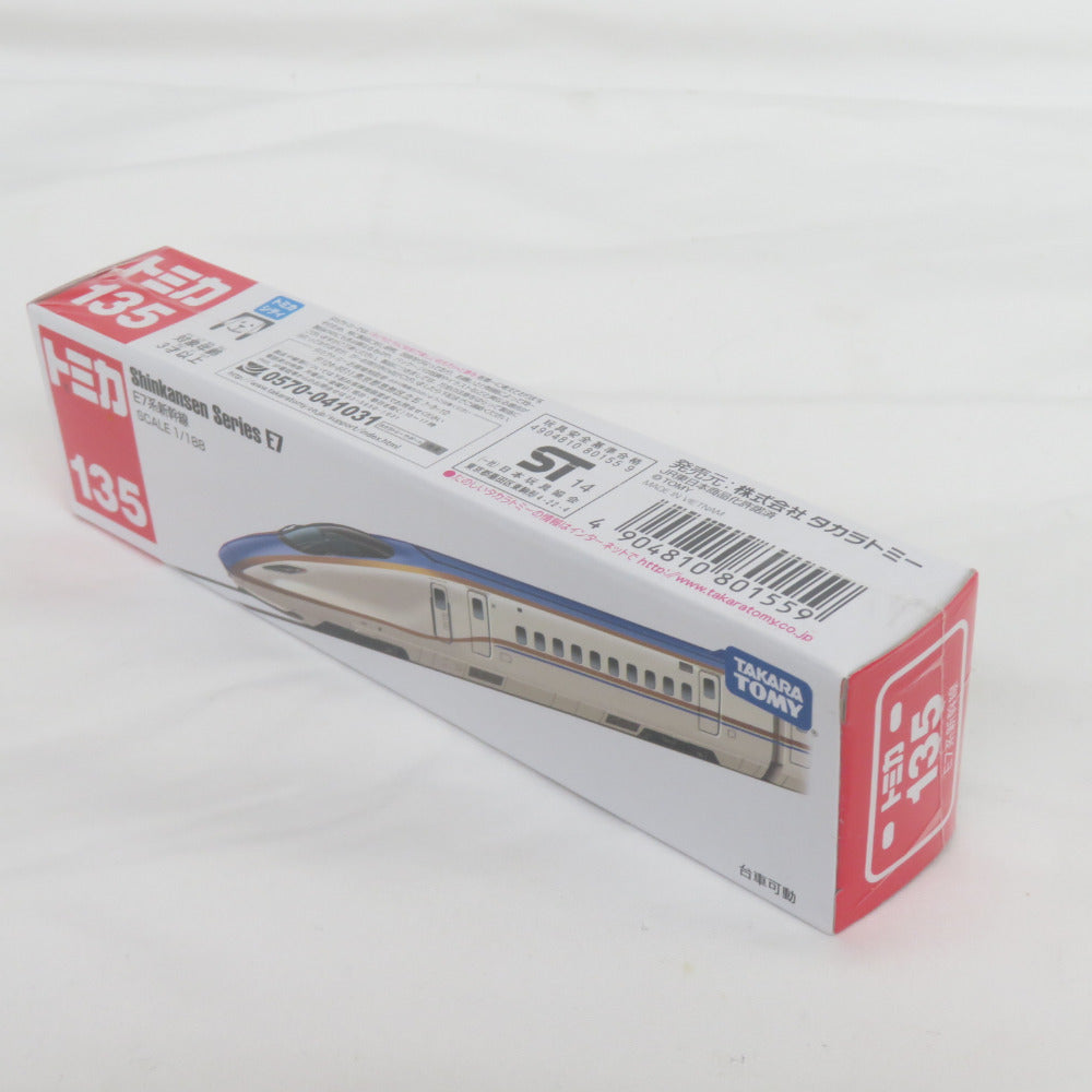 赤箱 新幹線E7系 かがやき 未開封 ロングタイプトミカ TOMICA