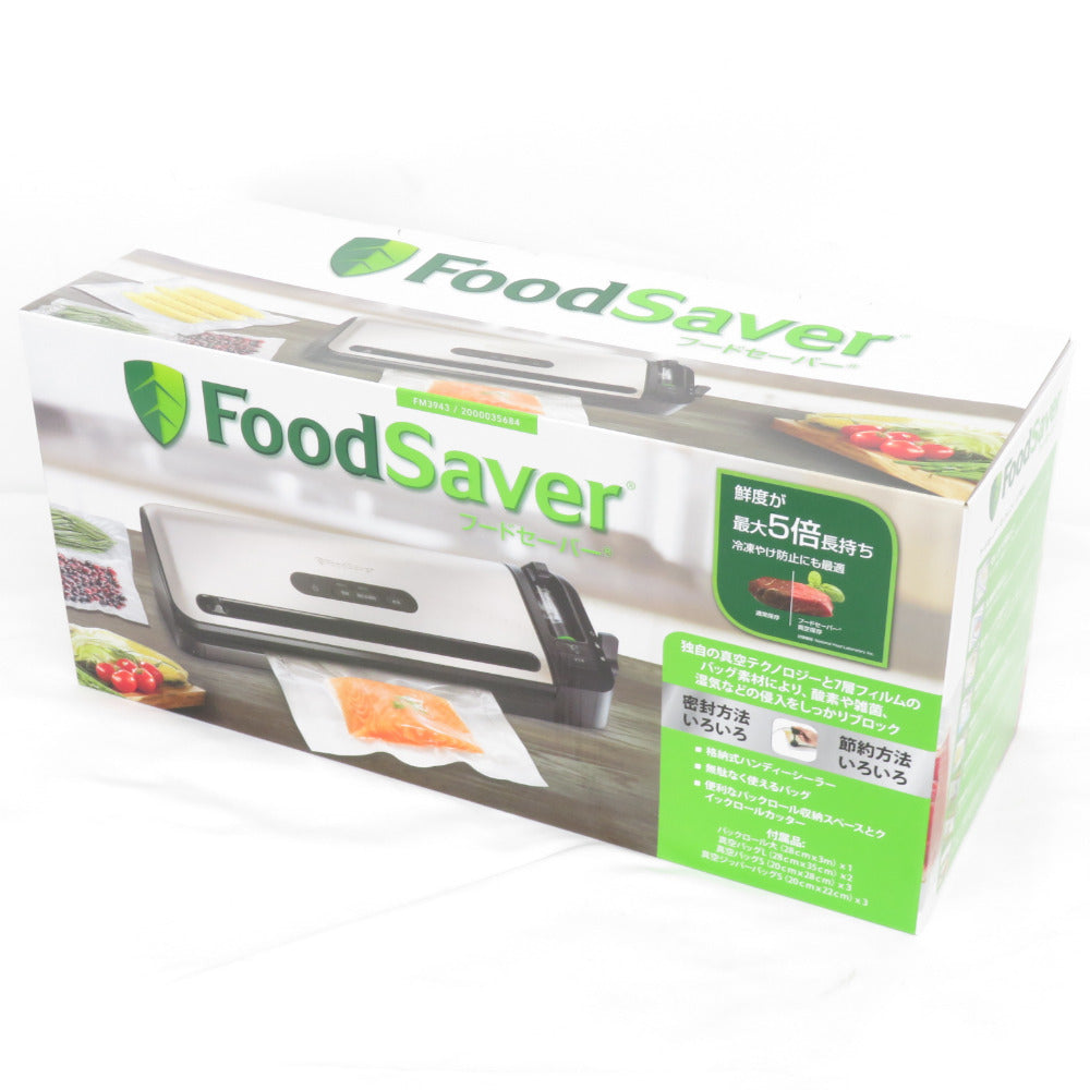 フードセーバー FoodSaver 真空パック機 スターターセット FM3943 未 