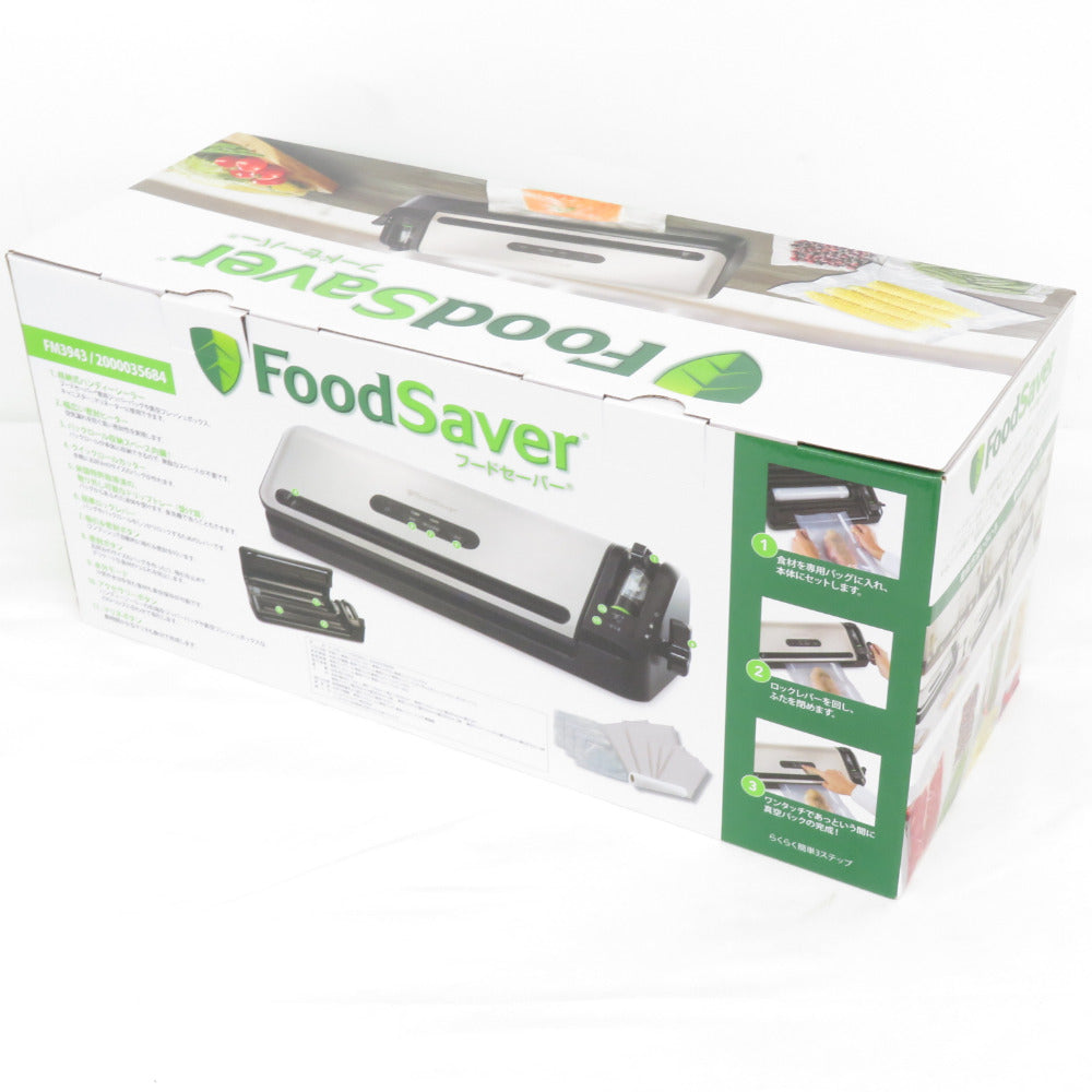 フードセーバー FoodSaver 真空パック機 スターターセット FM3943 未 