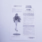 真希波・マリ・イラストリアス Ver.RADIO EVA 1/7 開封品 ホビーマックス フィギュア